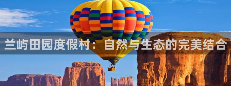 辰天娱乐用品