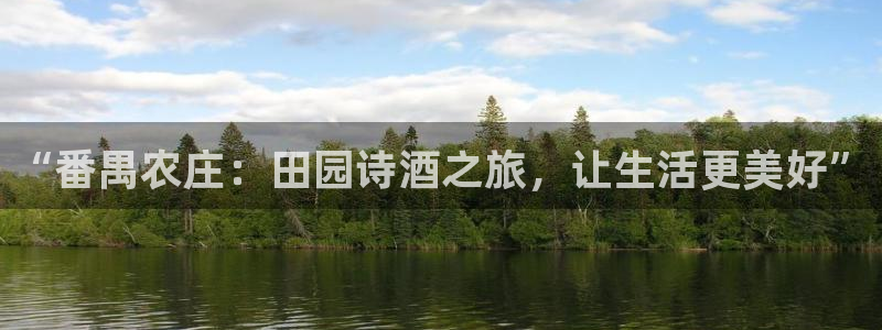 天辰娱乐路线