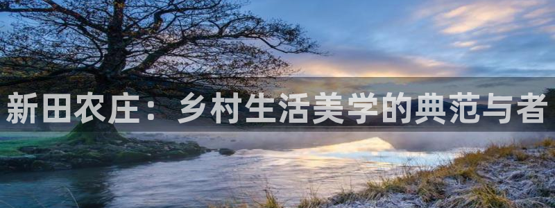 天辰娱乐测速
