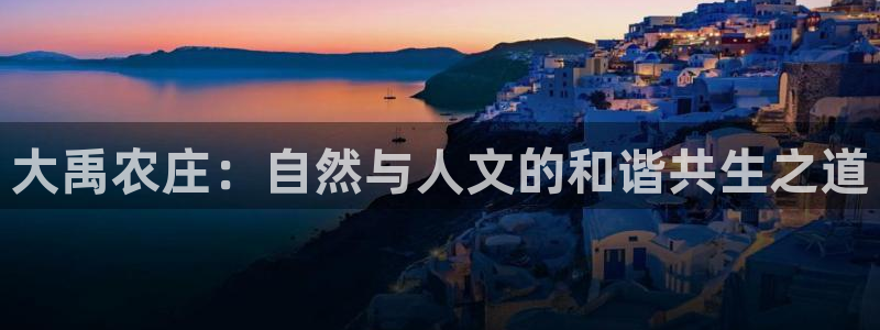 天辰娱乐在哪