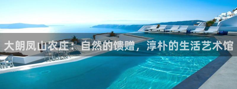 天辰娱乐白屏