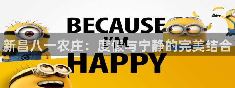 天辰娱乐