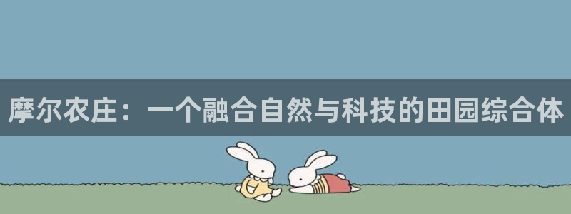 天辰娱乐主页