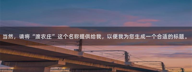 天辰娱乐首选