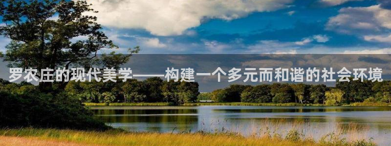 天辰娱乐公司
