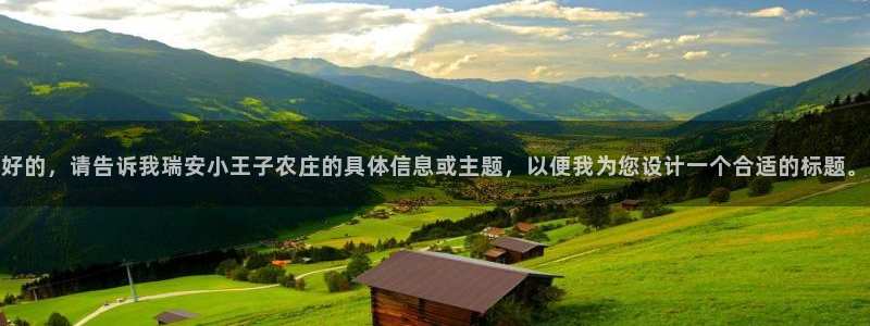 天辰娱乐文化