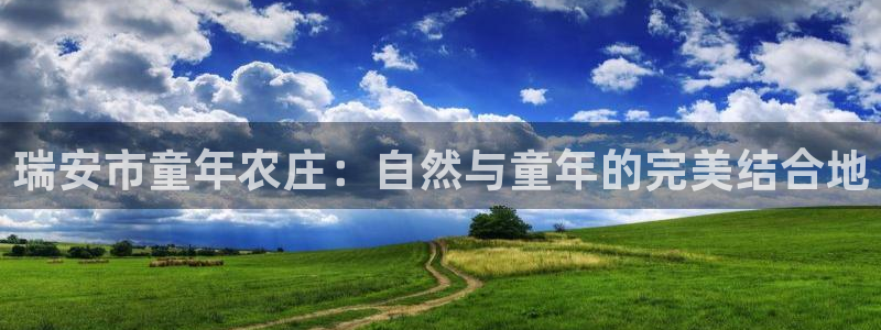天辰娱乐7天22650