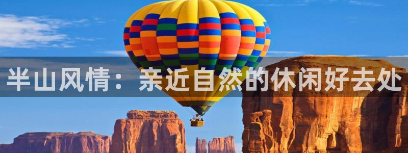 天辰娱乐服务