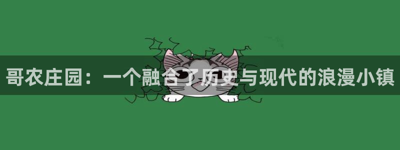 天辰娱乐 首选