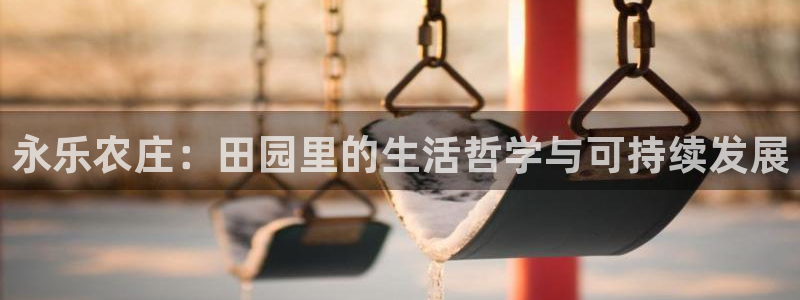 天辰辰娱乐代理