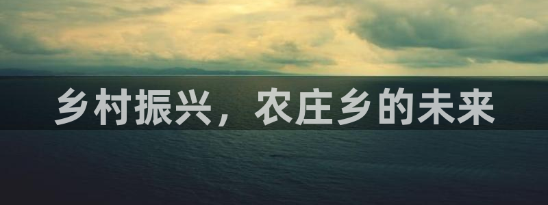 常州天辰娱乐