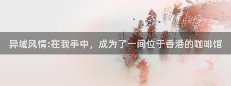 天辰娱乐怎么样