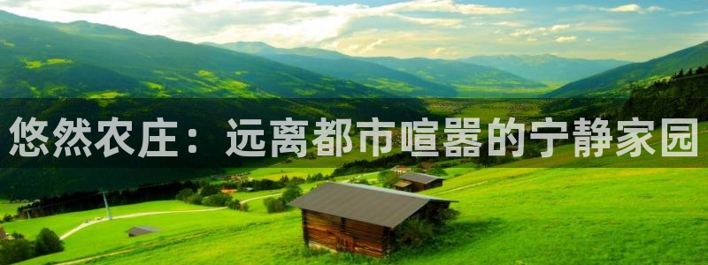 徐州天辰娱乐