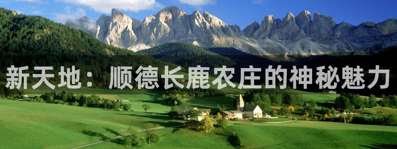 天辰娱乐会员