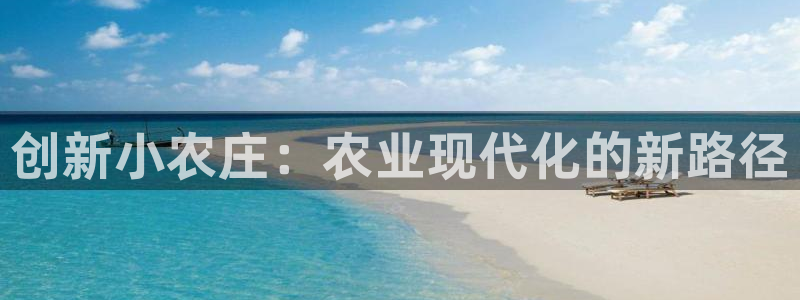 天富娱乐与天辰娱乐