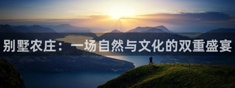 天辰娱乐海洋