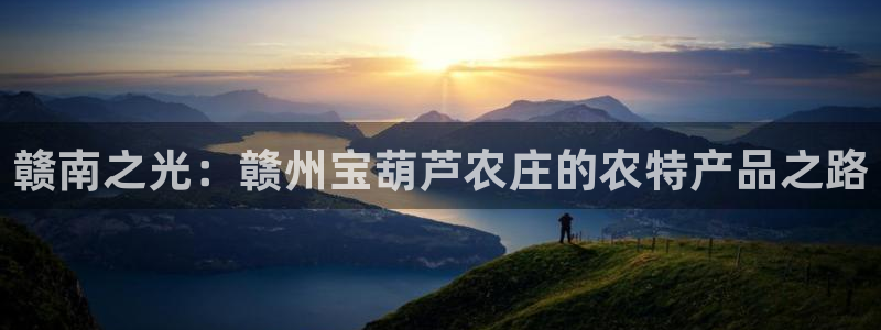 天辰娱乐娱乐平台