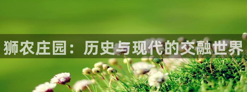 天辰娱乐官方登录下载