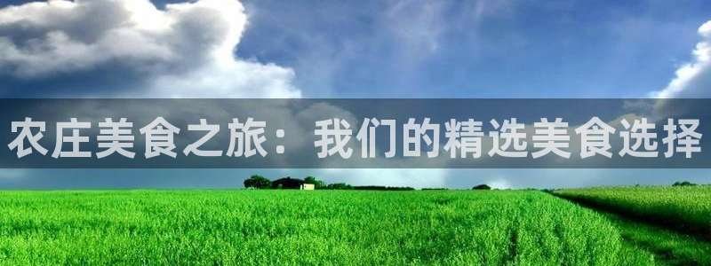 天辰宝宝娱乐