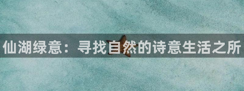 大庆天辰娱乐