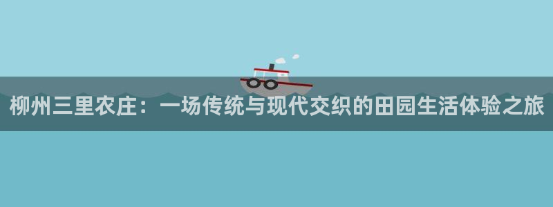 天辰娱乐指定