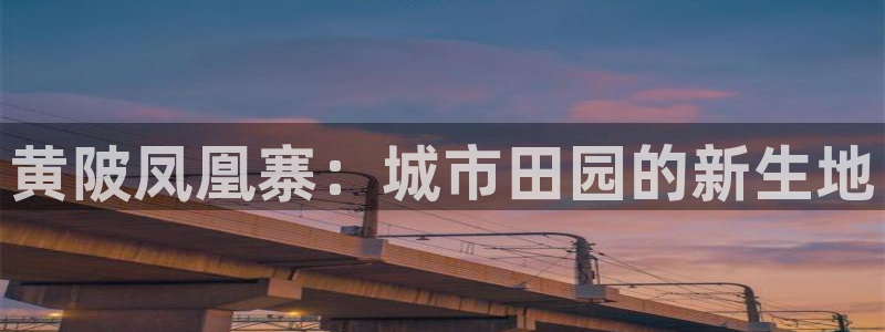 天辰娱乐平台测速