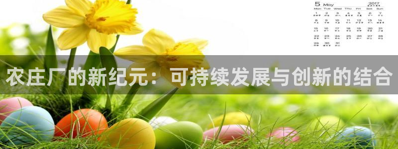 天辰娱乐appxi