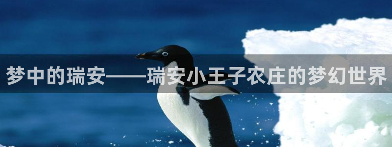 天辰娱乐22650