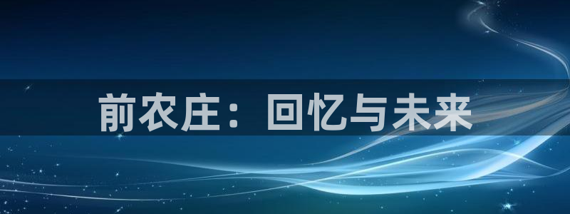 天辰娱乐75775