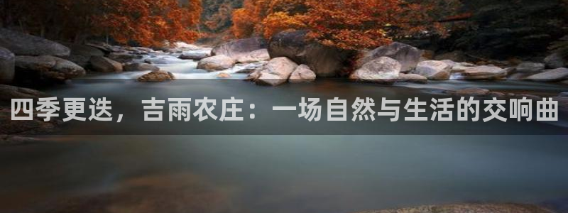 天辰娱乐台湾