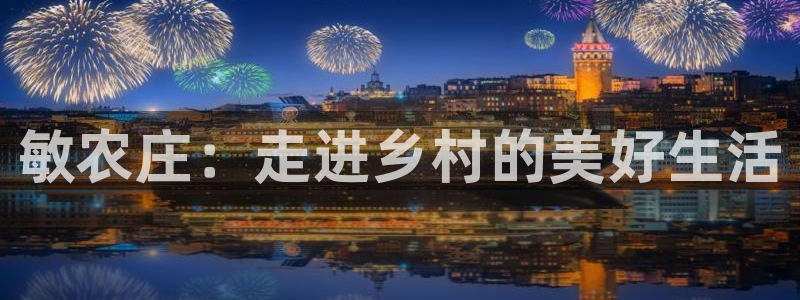 天辰娱乐游戏平台怎么样