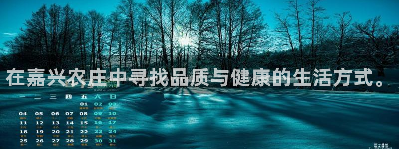 天辰娱乐平台娱乐注册