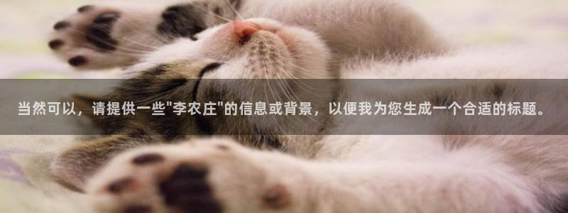 天辰娱乐游戏平台怎么样