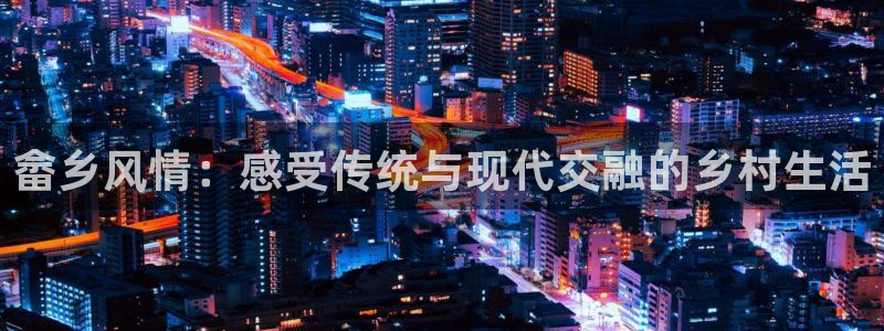 大同天辰娱乐