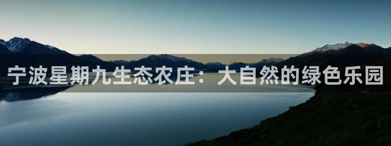 天辰娱乐连接