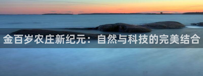 天辰娱乐跑的快