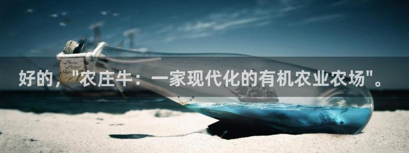 天辰娱乐481928