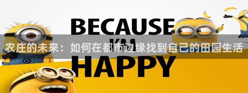 天辰娱乐官方登录下载