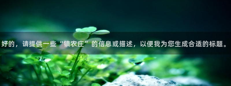天辰娱乐路线