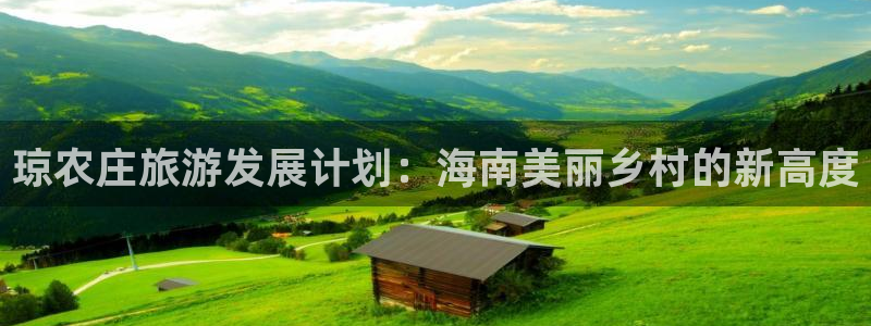 天辰娱乐网址娱乐游戏