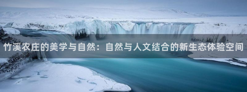 天辰娱乐官网平台下载