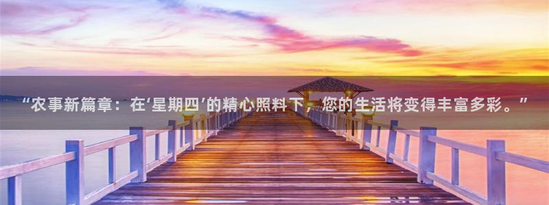 天辰娱乐 18113
