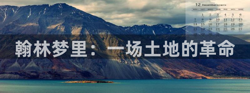 天辰娱乐平台注册