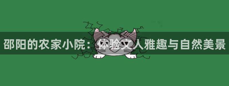 天辰娱乐_ 18113