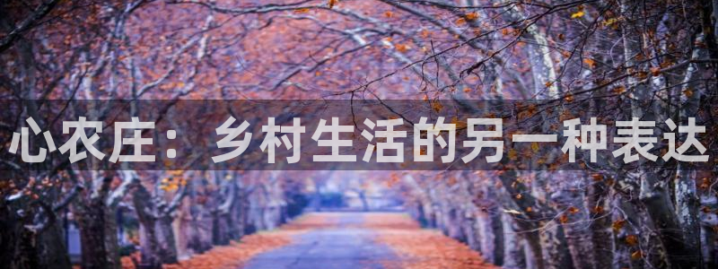 天辰娱乐官方登录下载