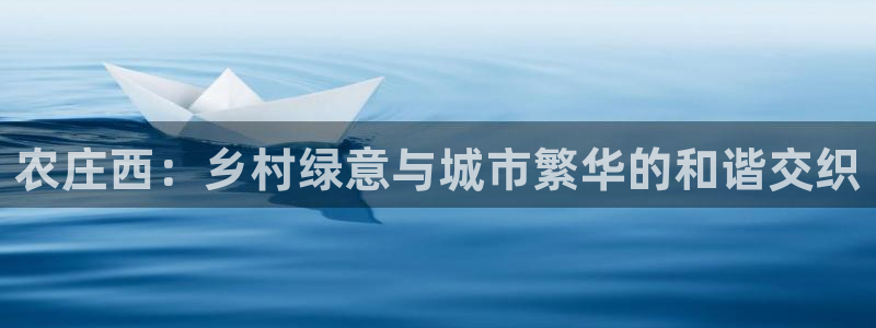 天辰娱乐957807