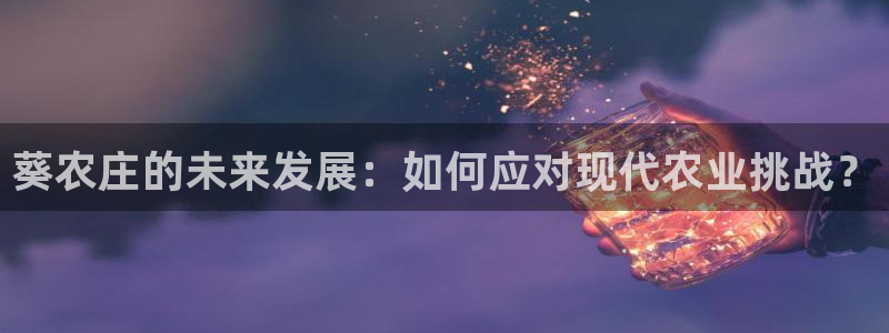 天辰娱乐欢乐