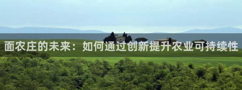 天辰娱乐官方网