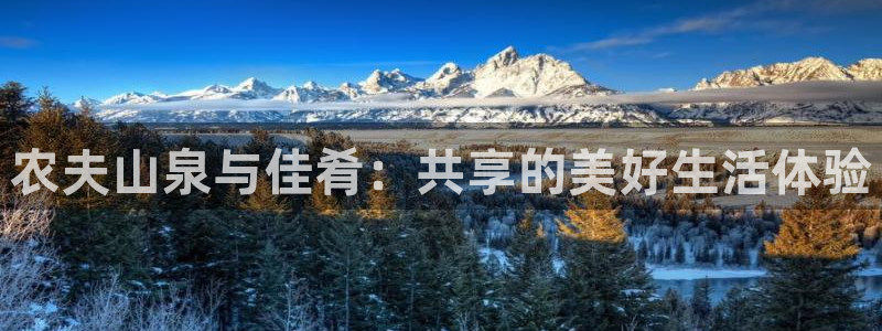 天辰 娱乐 注册