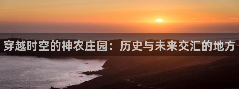 天辰娱乐7天22650